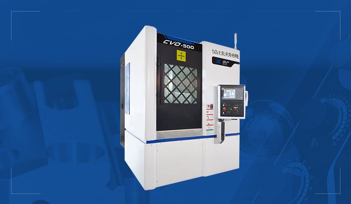 協佳立式數控車床